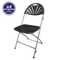 Folding Deluxe Chair Black