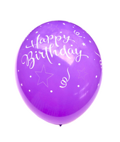 12" Round, Happy Birthday Assorted Balloons Confetti